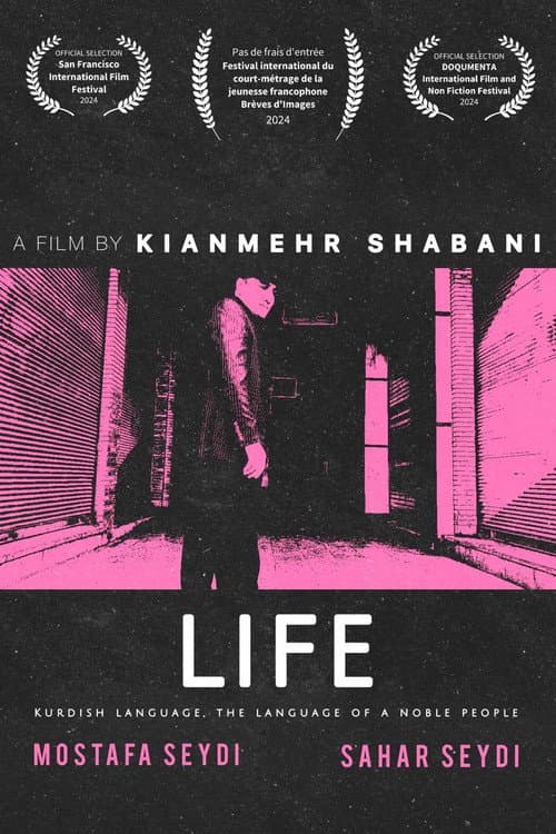 Poster for Life ( short film )