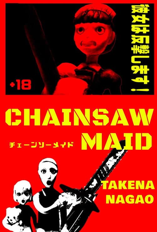 Poster for CHAINSAW MAID