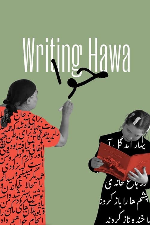Poster for Writing Hawa
