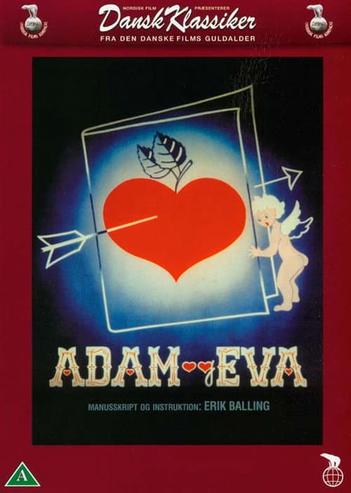Poster for Adam and Eve