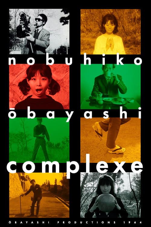 Poster for Complexe