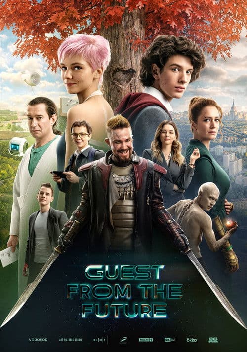 Poster for Guest from the Future