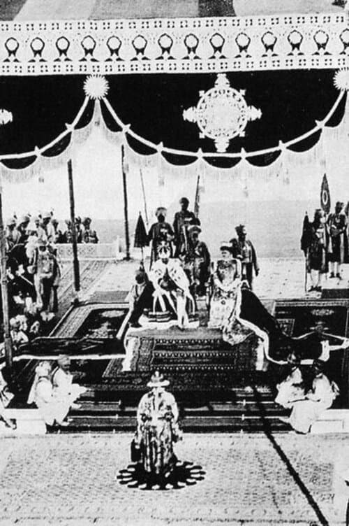 Poster for Delhi Durbar and Coronation