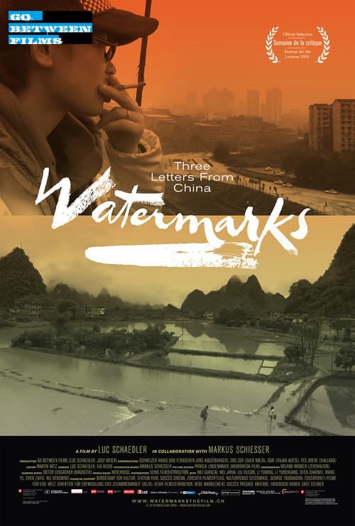 Poster for Watermarks - Three Letters from China