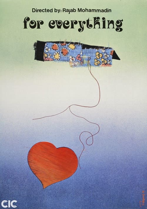 Poster for For Everything