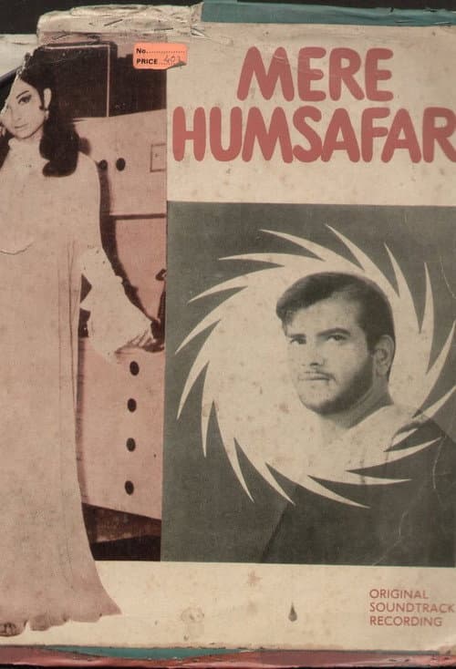 Poster for Mere Humsafar