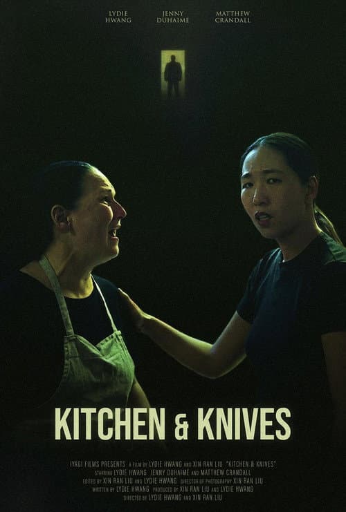 Poster for Kitchen & Knives