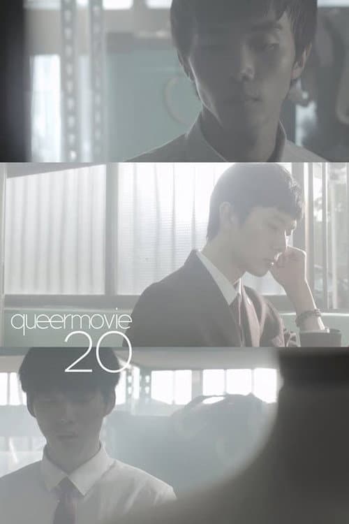 Poster for Queer Movie 20