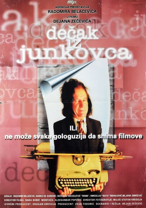 Poster for The Boy from Junkovac
