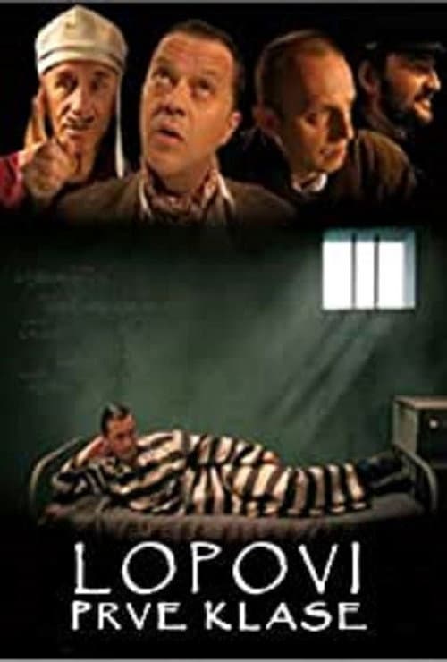 Poster for First Class Thieves