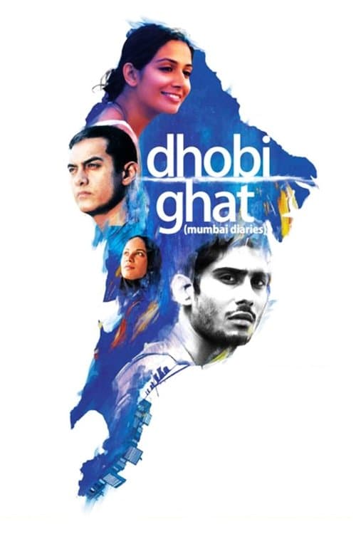Poster for Dhobi Ghat