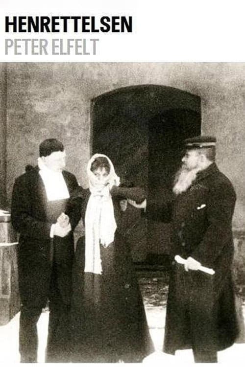 Poster for The Execution