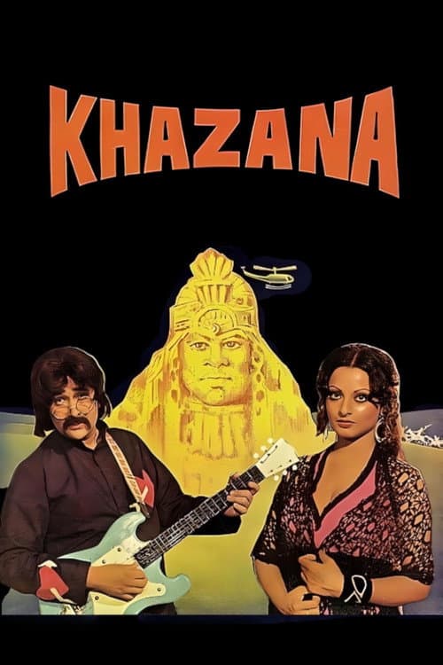 Poster for Khazana