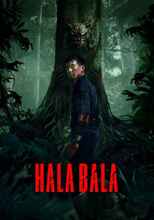 Постер до фільму «Halabala»