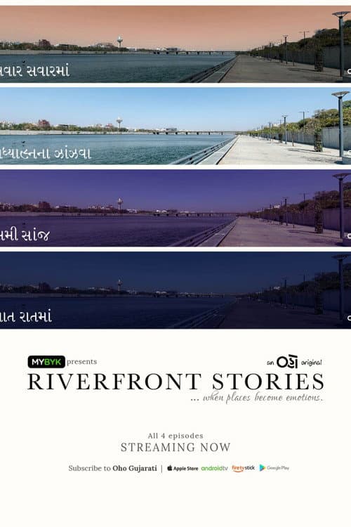 Poster for Riverfront Stories