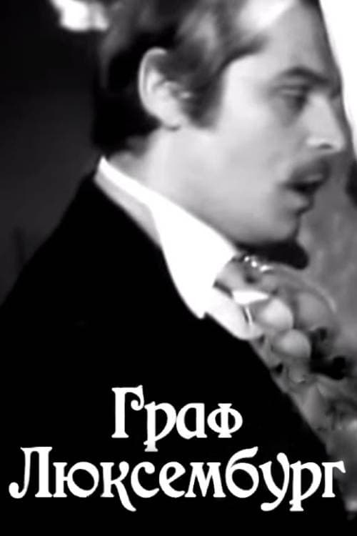 Poster for Count of Luxembourg