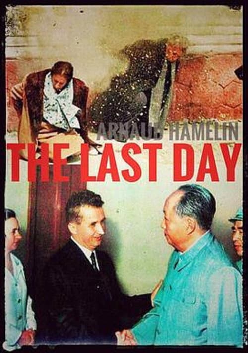 Poster for The Last Day