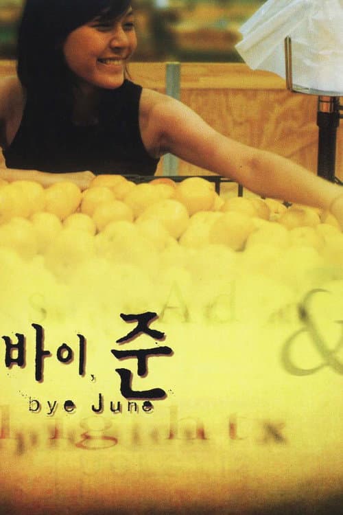 Poster for Bye June