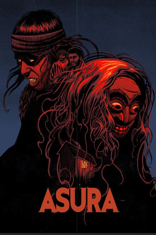 Poster for Demon
