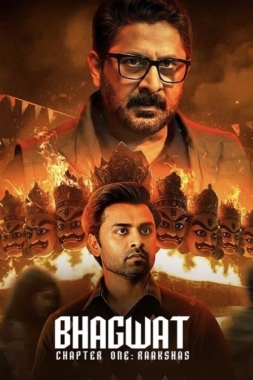 Poster for Bhagwat - Chapter One: Raakshas