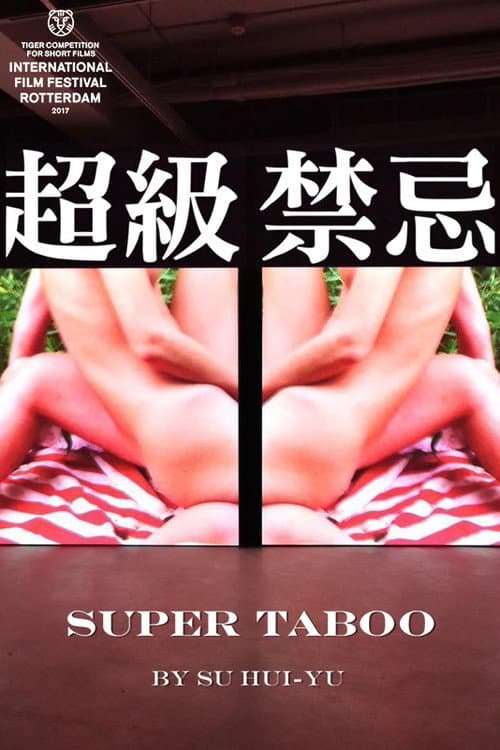 Poster for Super Taboo