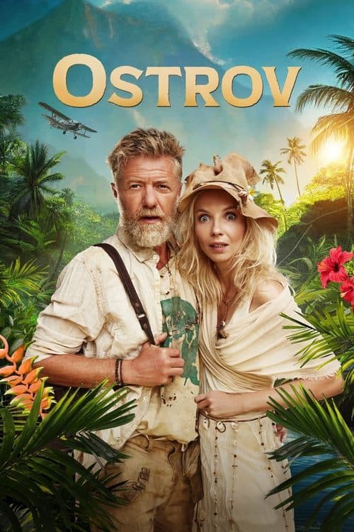 Poster for The Island