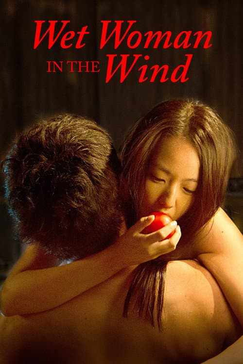 Poster for Wet Woman in the Wind