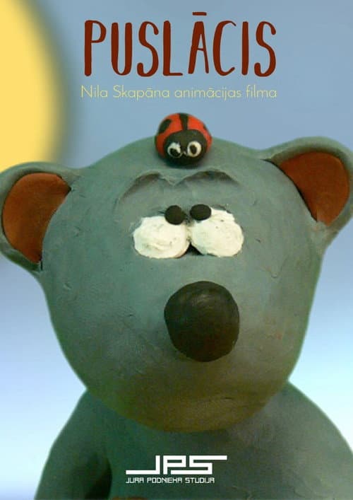 Poster for Half-a-Bear