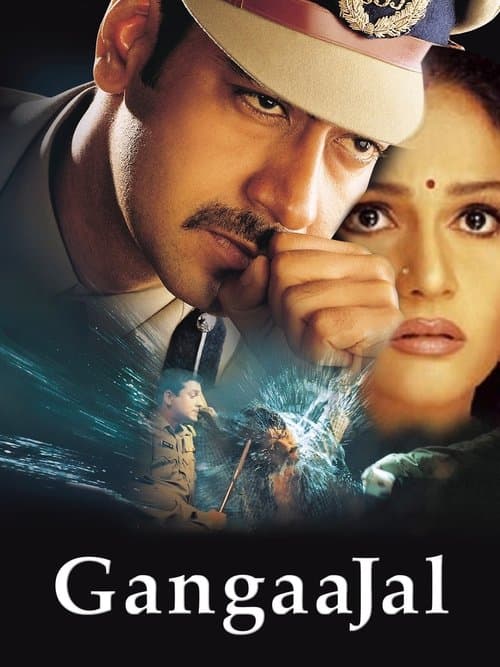 Poster for Gangaajal