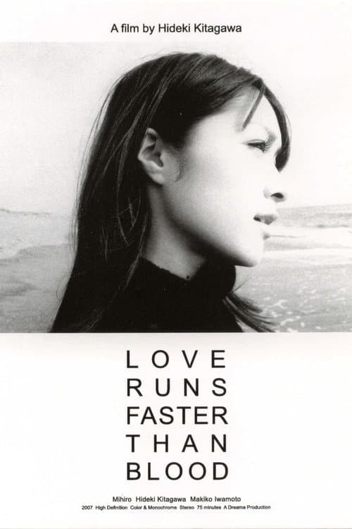 Poster for Love Runs Faster Than Blood