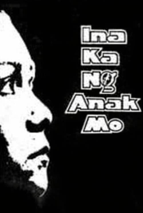 Poster for Your Daughter's Mother