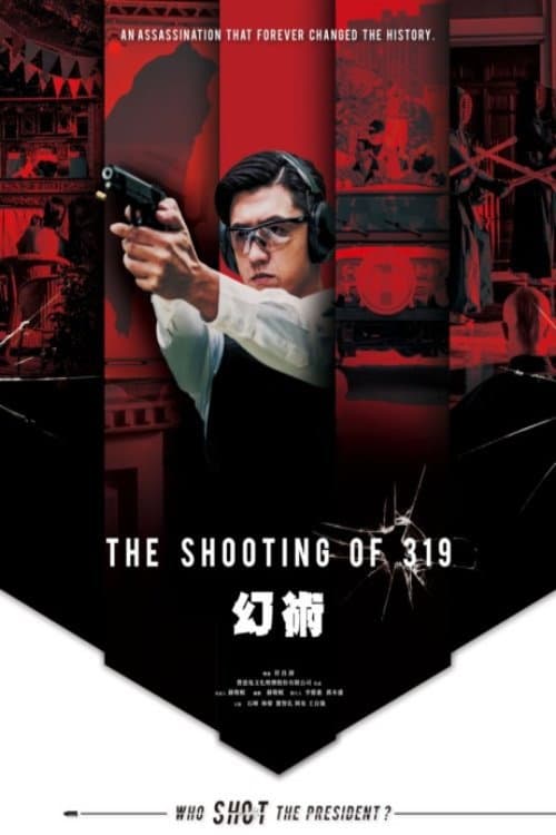 Poster for The Shooting of 319
