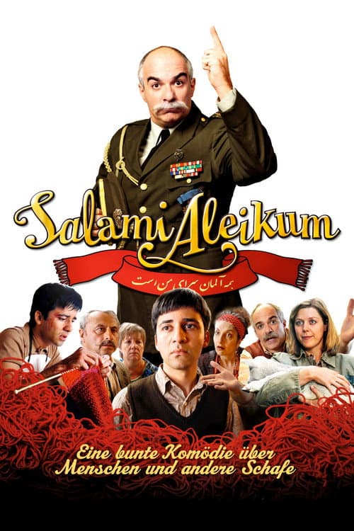 Poster for Salami Aleikum