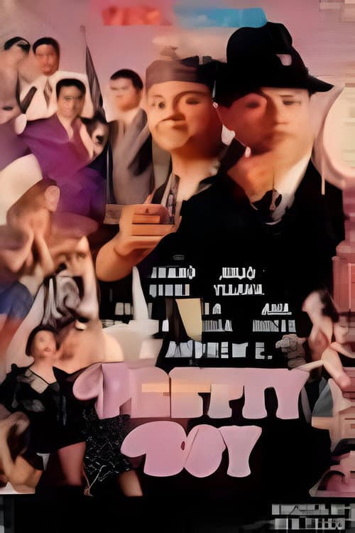 Poster for Pretty Boy