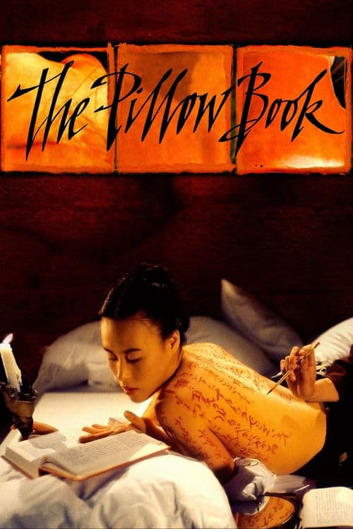 Poster for The Pillow Book