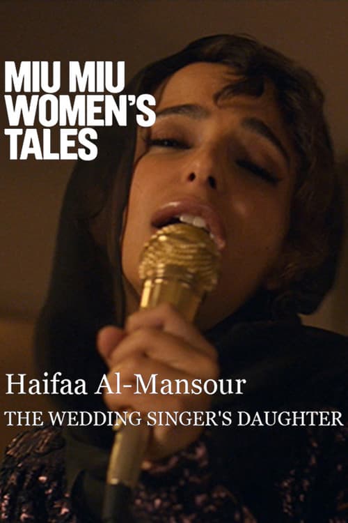 Poster for The Wedding Singer's Daughter