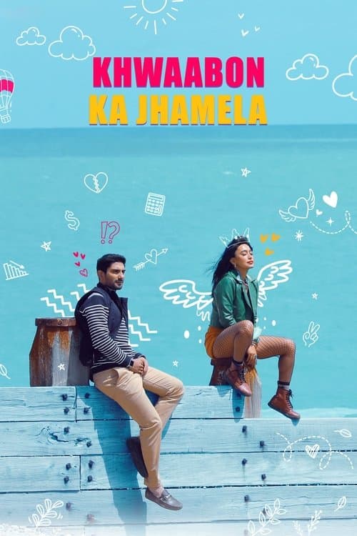 Poster for Khwaabon Ka Jhamela