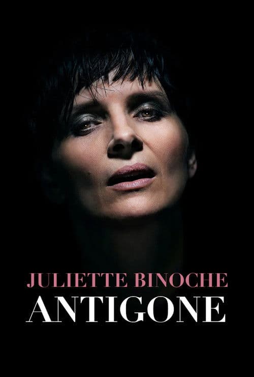 Poster for Antigone at the Barbican