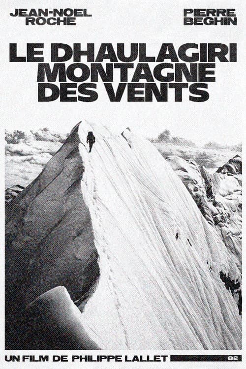 Poster for Dhaulagiri, Mountain of Winds