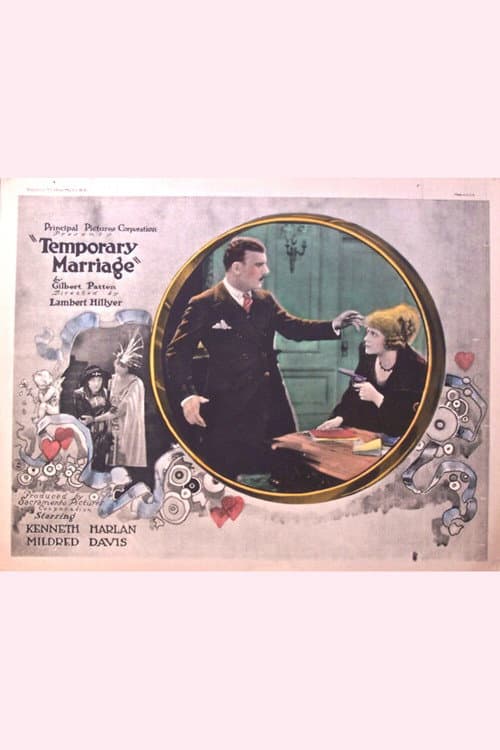 Постер до фільму «Temporary Marriage»