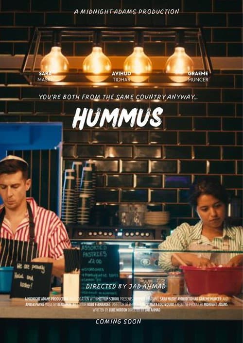 Poster for Hummus