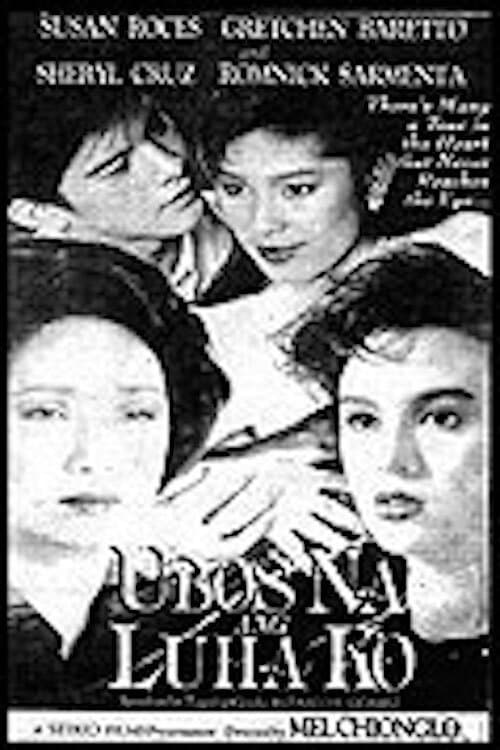 Poster for Ubos na ang Luha ko