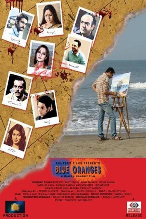 Poster for Blue Oranges
