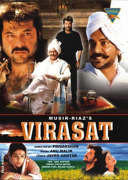 Постер до фільму «Virasat»