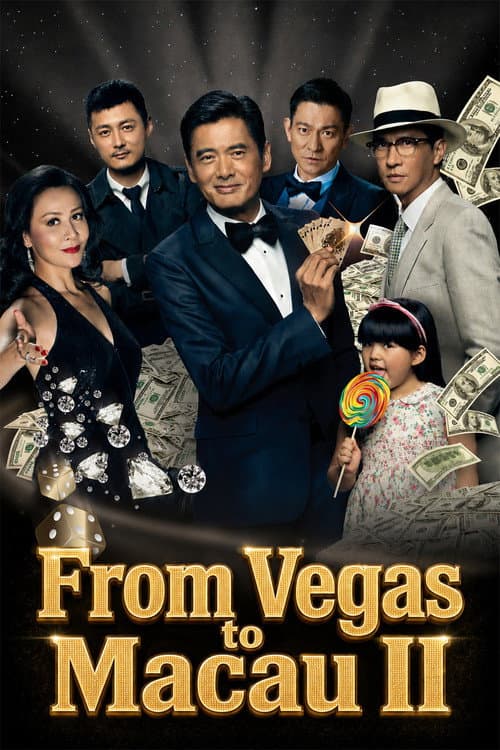 Poster for From Vegas to Macau II