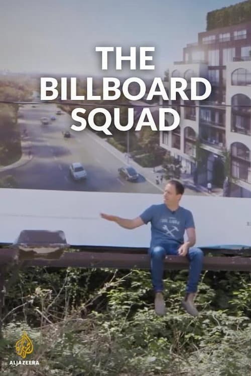 Постер до фільму «The Billboard Squad»