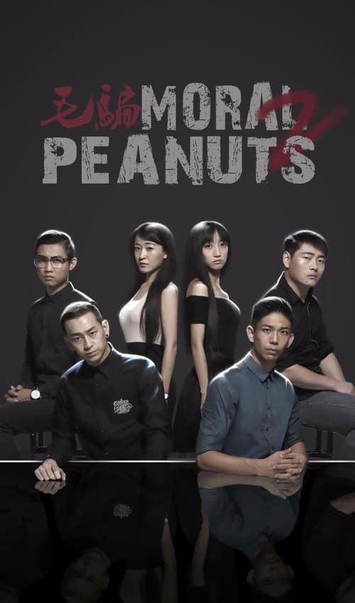 Poster for Moral Peanuts
