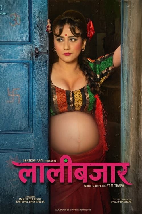 Poster for Lalibazar