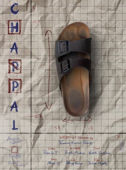 Poster for Chappal