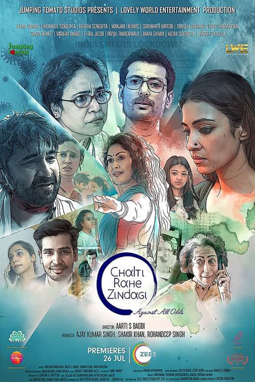 Poster for Chalti Rahe Zindagi